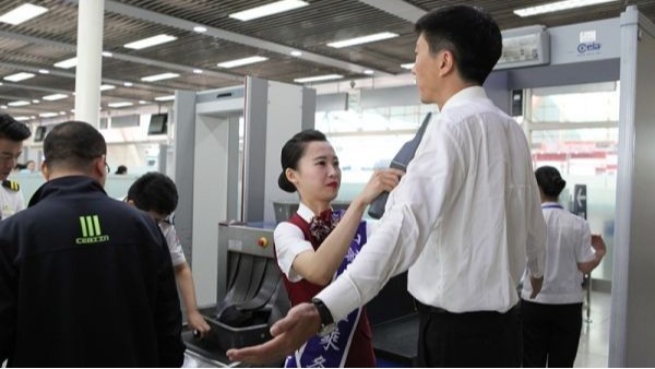 對用在機場的安檢設(shè)備生產(chǎn)廠家的新要求? 對用在機場的安檢設(shè)備生產(chǎn)廠家的新要求?